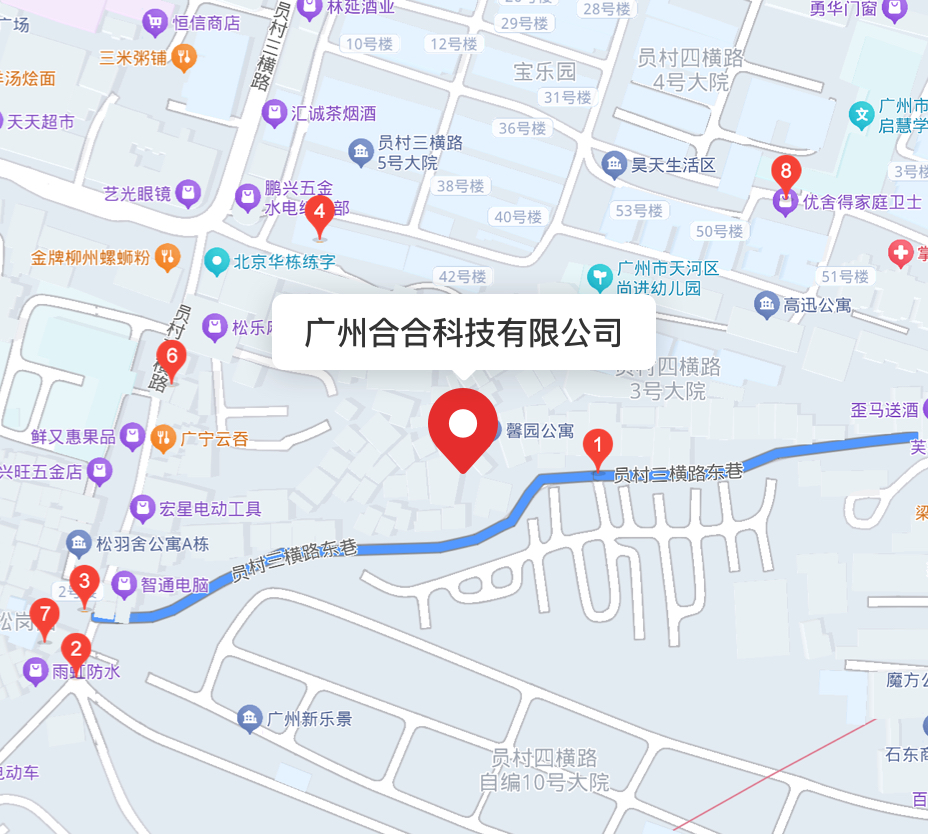 北京標志性建筑