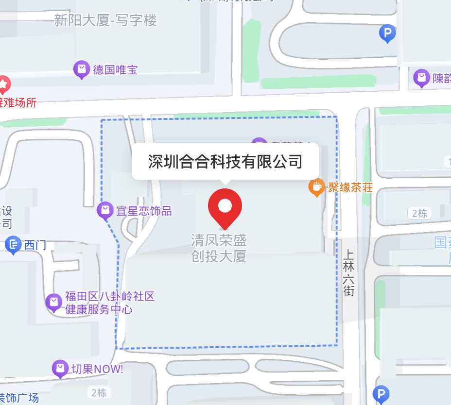 上海標志性建筑